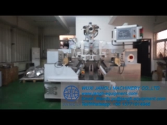 হাই স্পিড সার্ভো নরম জেলটিন মেশিনের বিস্তারিত ভূমিকা