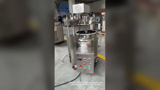 জেলাটিন গলানোর ট্যাঙ্ক